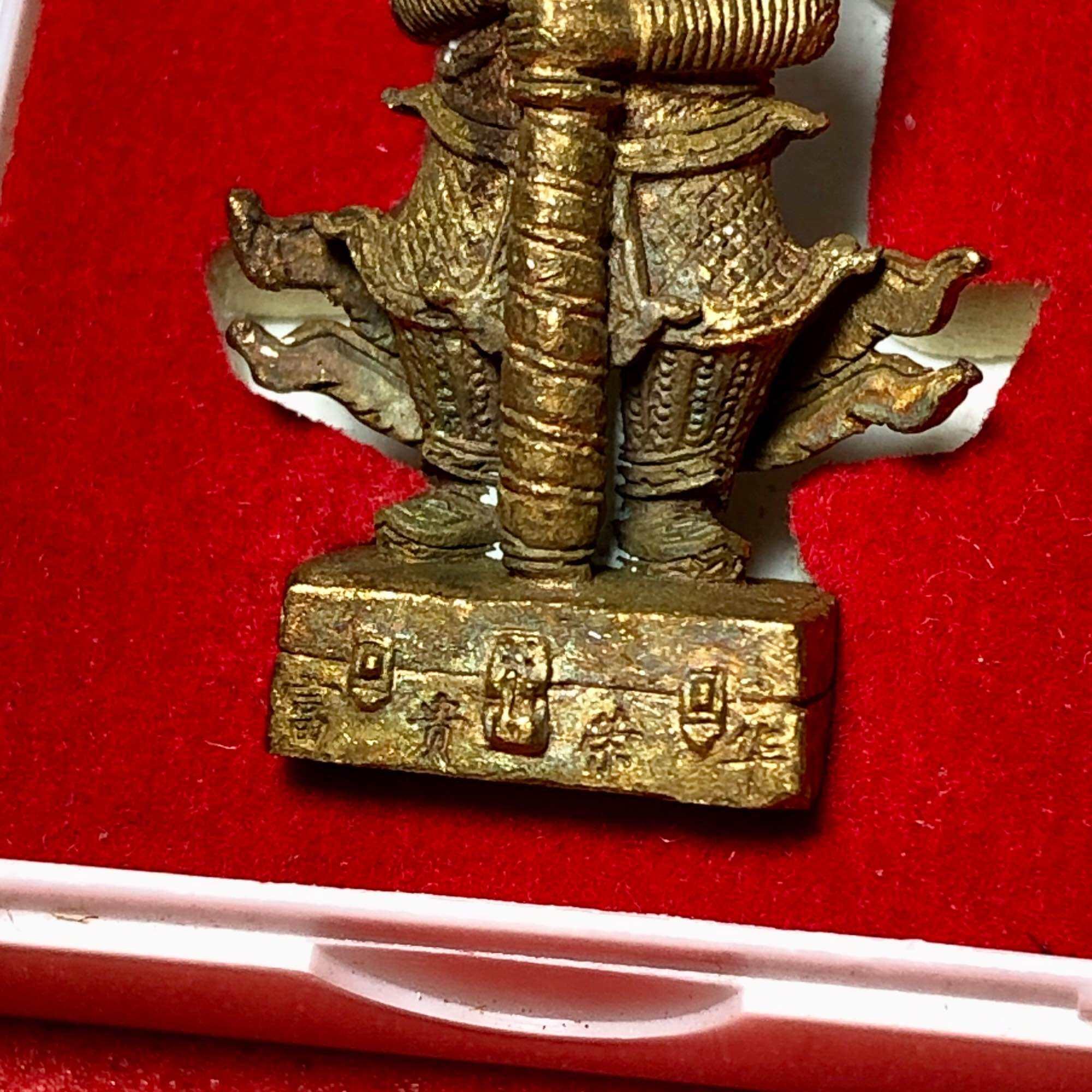 🛡️ Tao Wessuwan “Twin Takrut Wealth & Protection” – Guardian of Fortune Amulet by Phor Than Khiew, Wat Huai Ngo
