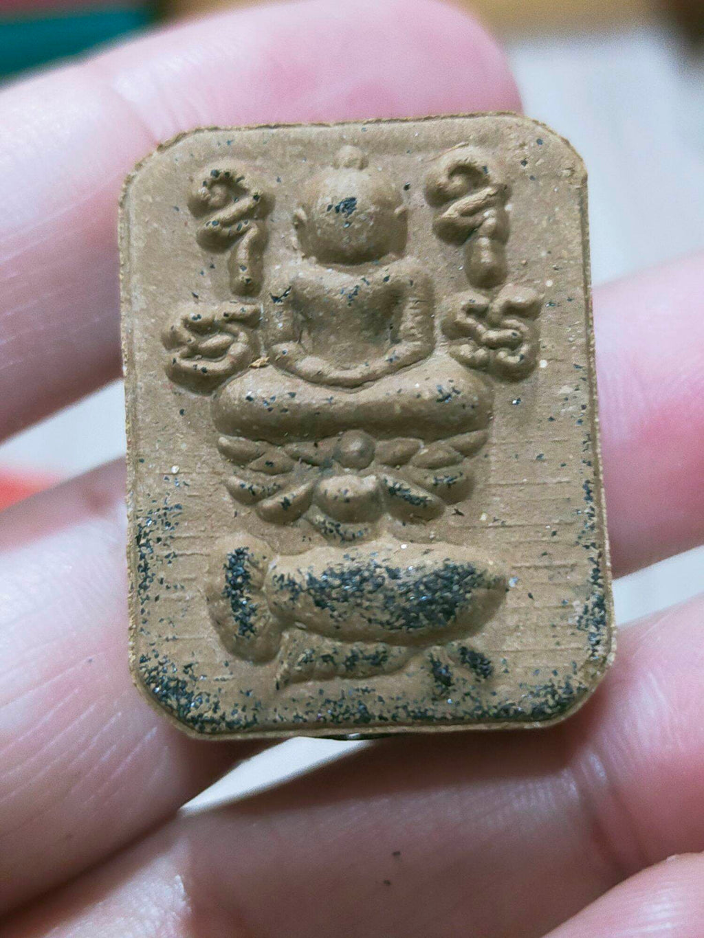 Authentic Phra Phong Jao Sua Amulet 5 Phaen Din by Luang Pho Phat Punyakamo for Wealth and Prosperity