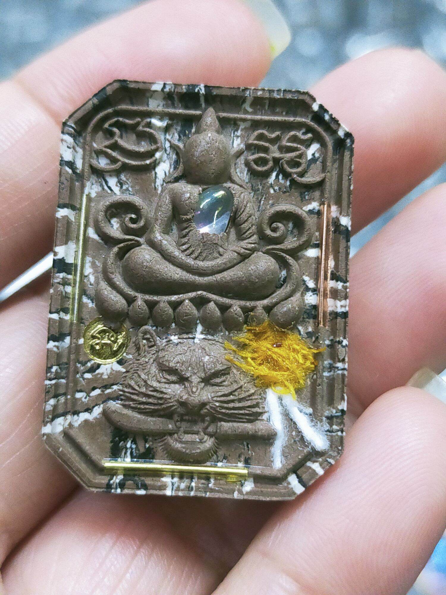 Powerful Somdej Tiger Amulet with Sword by Luang Pu Sila Sirichanto – Sacred Resin, 3000 Takrut Inlays, Precious Gems & Monk's Robe Thread Default Title