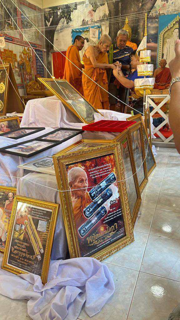 Tiger Spirit Takrud Amulet - Mahåoth Protection Amulet with Sacred Thai Yantra Code