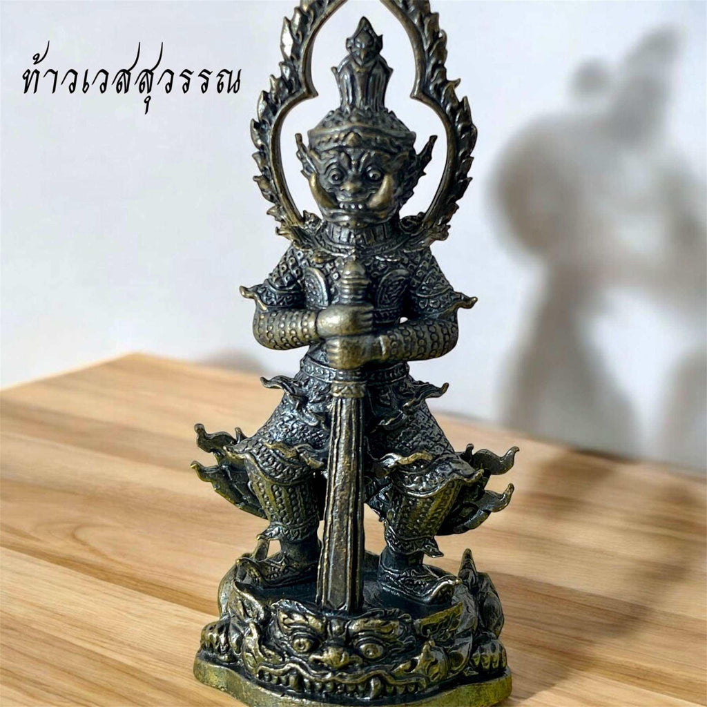 🪙 Tao Wessuwan “Treasure Vault Guardian” – Blackened Copper Wealth & Protection Amulet by Luang Pho Whan, Taphan Hin, Phichit (B.E. 2560) Default Title