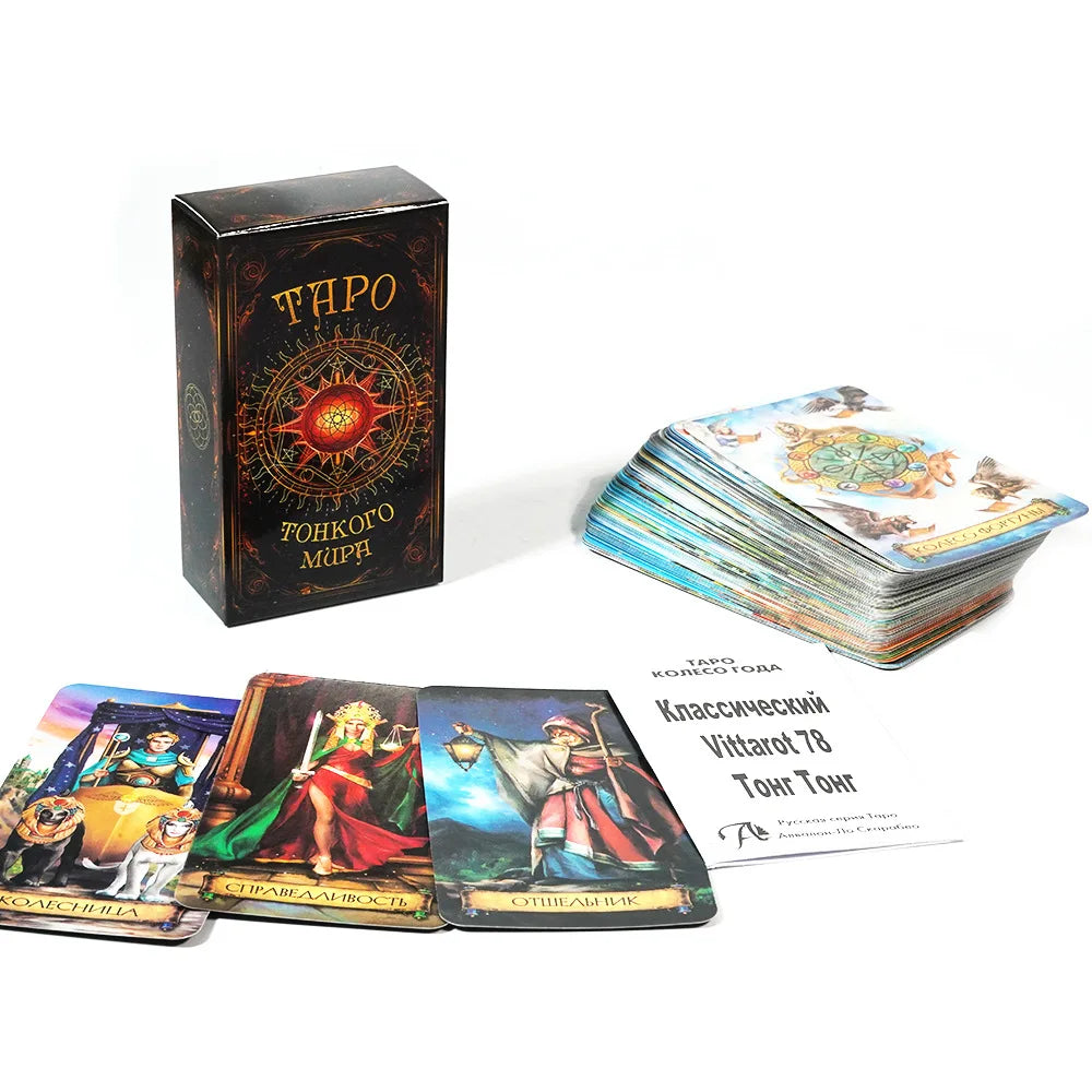 🃏 TAPO Tarot Cards – 78 Deck for Party Playing Games, Fate Divination, and Board Game Fun with Paper Instruction Guide