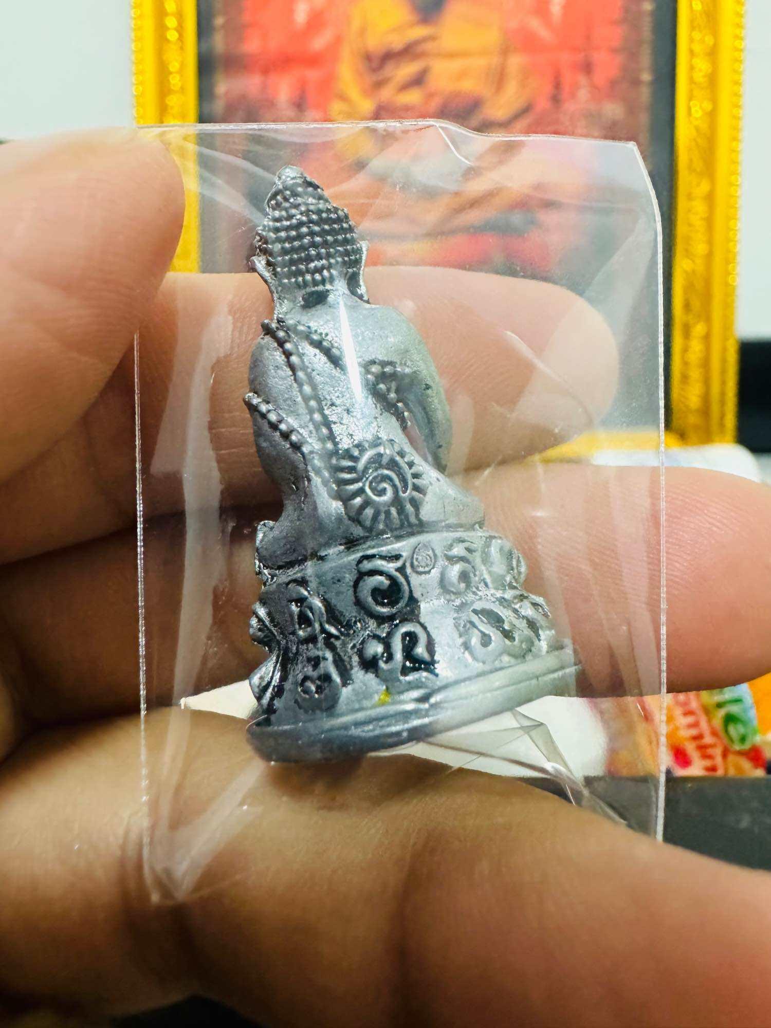 Unlock Wealth & Protection with Limited Edition Phra Kring Amulet Jao Sua Saen Lan Silver Alloy by Luang Pu Im of Wat Thung Na Mai