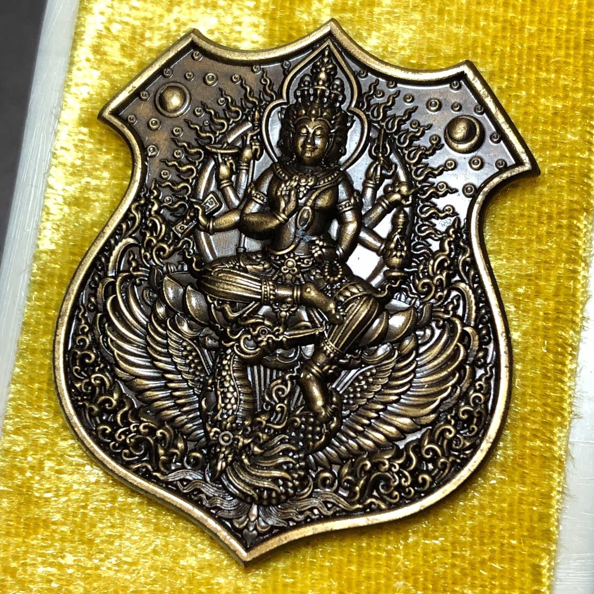 Phra Brahma Sacred Amulet by Luang Pu Yoor – 500 Lifetimes Prosperity from Wat Nong Pa Mak (BE 2563) Default Title