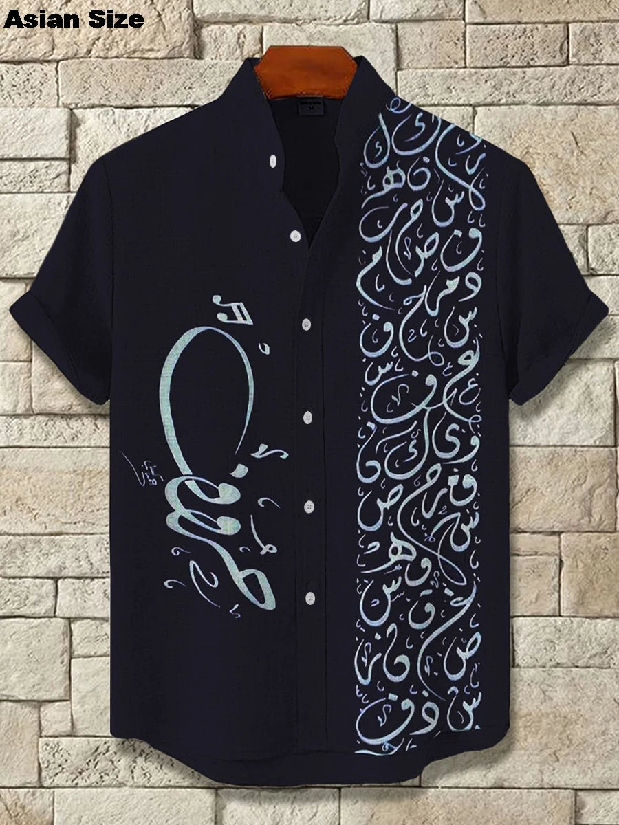 🌍 The Dashiki Street-Heritage Edition: Premium Men’s Vintage African Tribal Shirt – High-Definition Retro Dashiki Print, Breathable Urban-Luxe Fabric, and Sophisticated Short-Sleeve Streetwear Button-Down Shirts-SZF67201