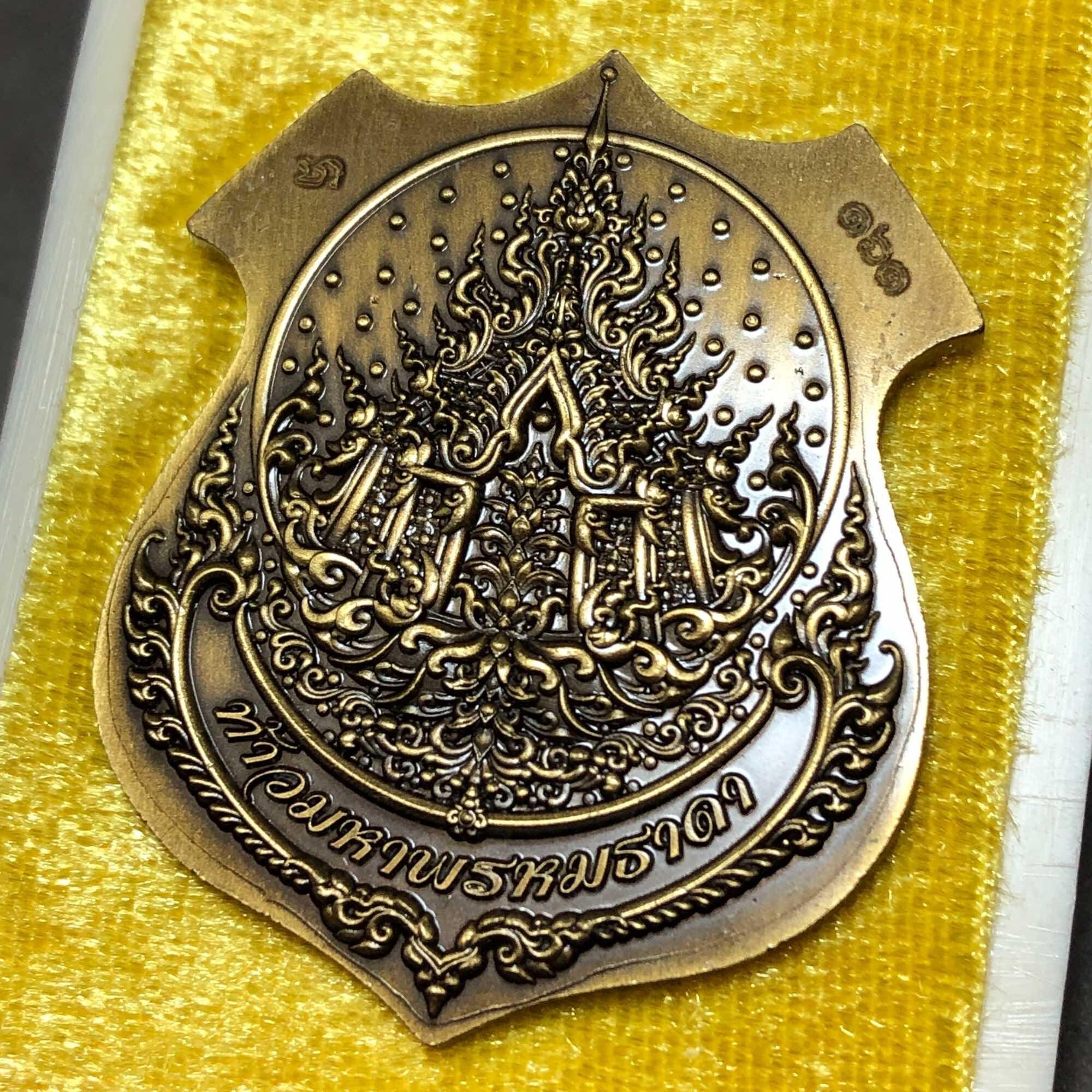 Phra Brahma Sacred Amulet by Luang Pu Yoor – 500 Lifetimes Prosperity from Wat Nong Pa Mak (BE 2563)
