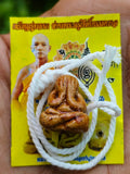 Sacred Phra Pitda Amulet by Luang Pho Panya Tantipalo - First Edition with 108 Sacred Herbs and Takrut Inlays, Consecrated August 5, 2024 Default Title