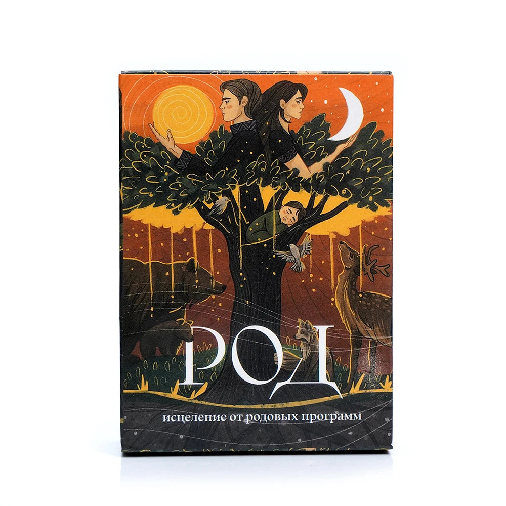 🃏 TAPO POI Tarot Deck – 78 Cards | Russian Edition | Healing from Ancestral Programs | Fate Divination & Multiplayer Board Game | Paper Instruction Guide Included | Family & Party Fun