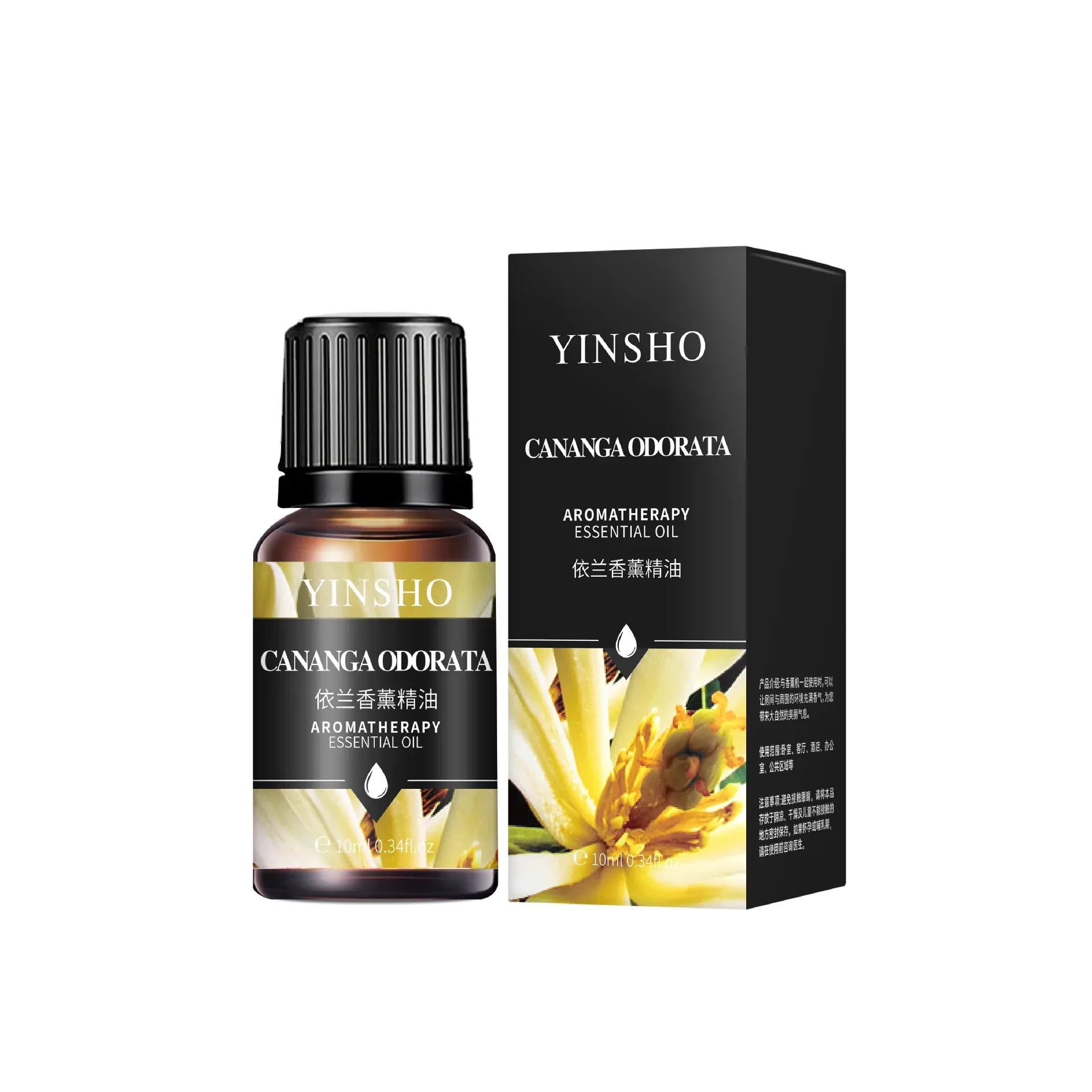 🌟 17 Flavors 10ml Essential Oils for Aroma Diffuser – Water-Soluble Natural Fragrance Oils for Home and AirHumidifier﻿ Ylang