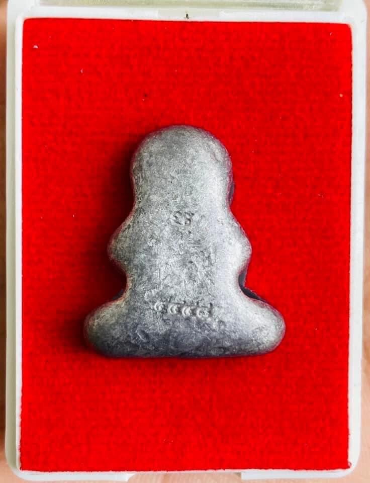 Phra Pidta Tapab Maha Yant Great Yant Turtle Pidta - Bot Lan Shaking Temple Edition