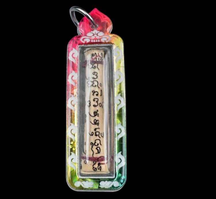 Powerful Eight-Direction Maha Mongkol Takrud for Divine Protection and Limitless Fortune on Sacred Banyan Leaf Metalwork