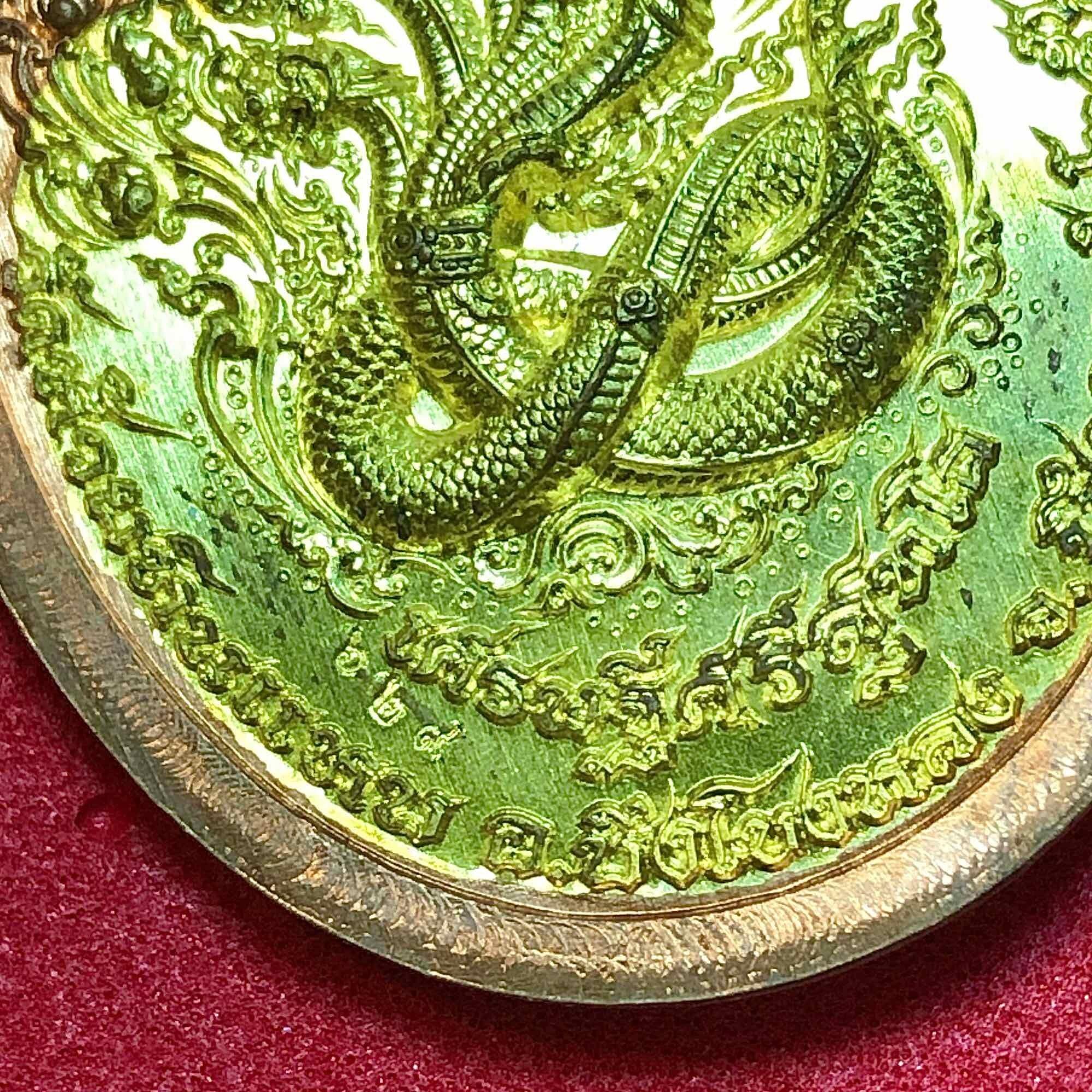 Sri Sutho Millionaire Coin Amulet 2023 from Wat Huai Hin Haeb, Bueng Kan - Prosperity and Wealth Charm