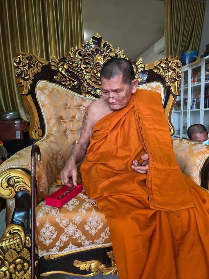 Lucky Charm Pen – 🌟 Fully Consecrated Millionaire’s Heart Charm by Luang Pu Mahasila Sirijanto, Dhamma Uthayan, Kalasin 🌟