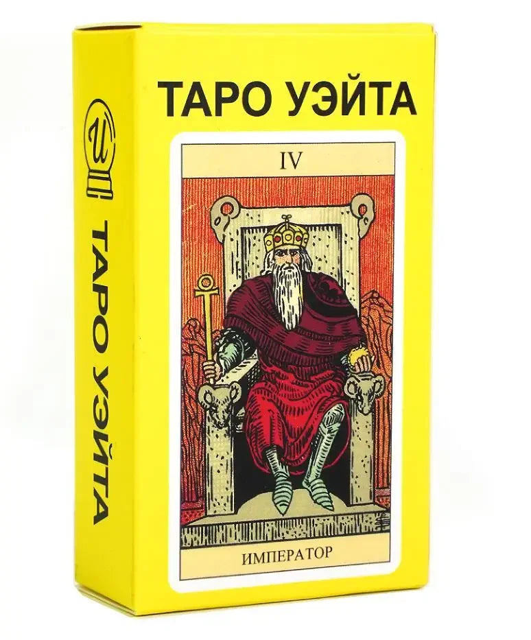 🔮 Russian Version Waite Tarot Cards Deck – Party Playing Game & Fate Divination with Paper Instruction | Free Shipping DARK GRAY