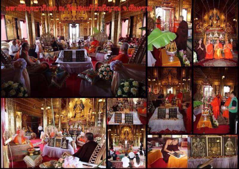 Sacred Takrut Hong Jao Sap - Premium Maha Chanuan Silver Amulet by Kruba Ariyachart, Wat Saeng Kaew Phothiyan 2015 | Ultimate Wealth Magnet & Spiritual Protection Armament