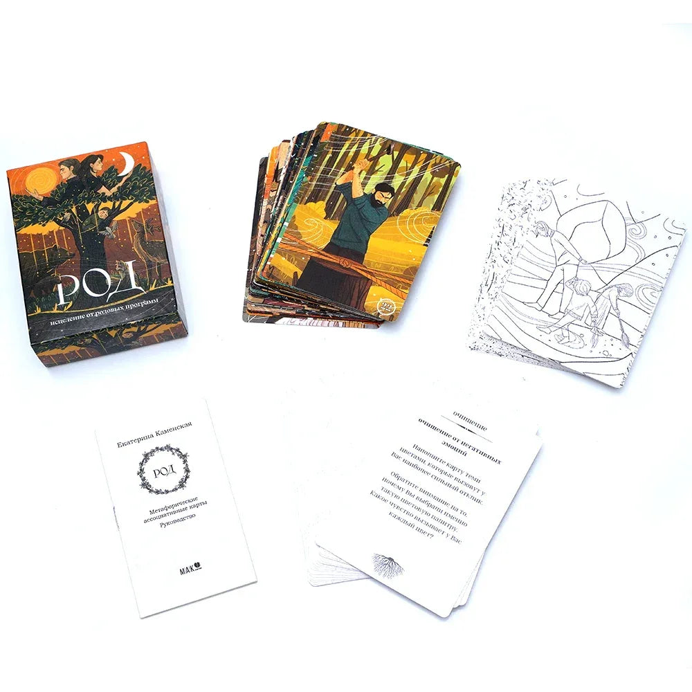 🃏 TAPO POI Tarot Deck – 78 Cards | Russian Edition | Healing from Ancestral Programs | Fate Divination & Multiplayer Board Game | Paper Instruction Guide Included | Family & Party Fun