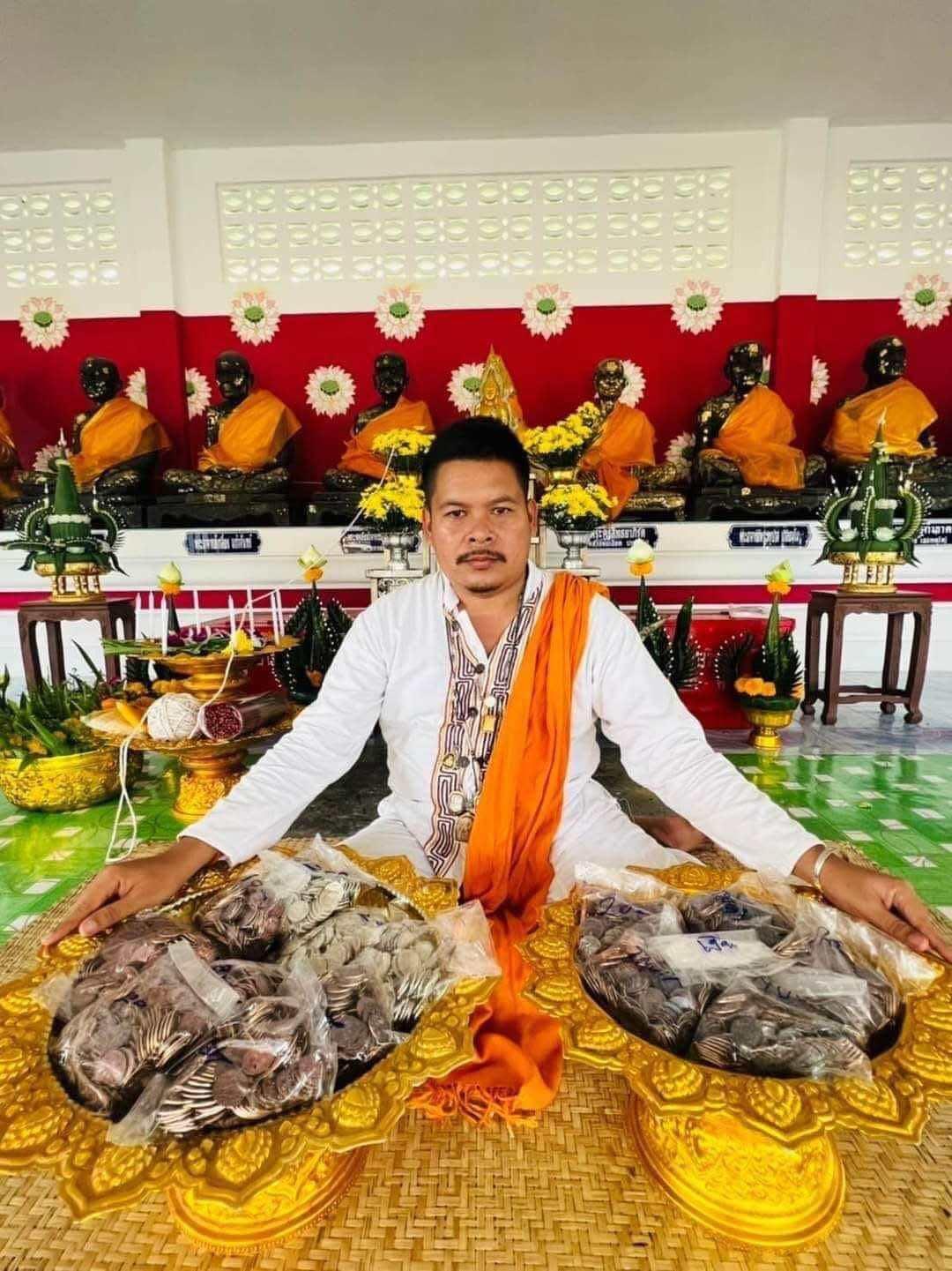 Duang Prasuti Coin Talisman by Ajarn Nern Doi - Empowering Amulet to Overcome Bad Luck and Astrological Misfortune (แก้ดวงตก, แก้ชง)