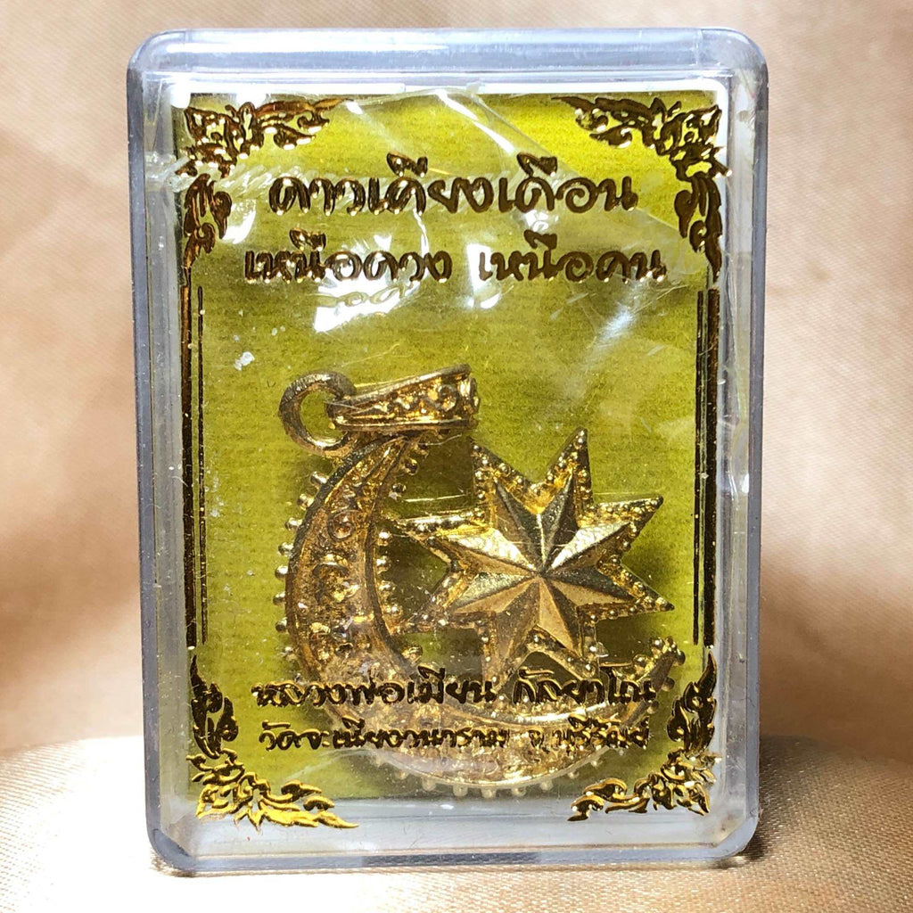 Unlock Supreme Spiritual Power and Fortune – Authentic Star Beside the Moon Amulet from Thailand!