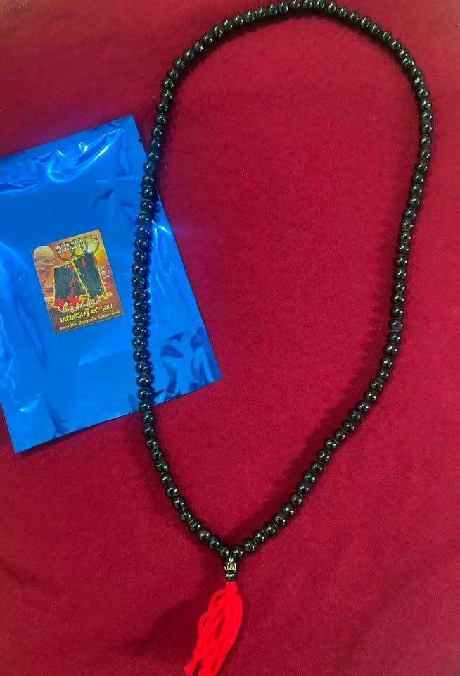 💰 Powerful 108 Sacred Iron Beads Necklace “Great Wealth 9 Cycles” – Consecrated by Luang Pu Im for Prosperity and Protection