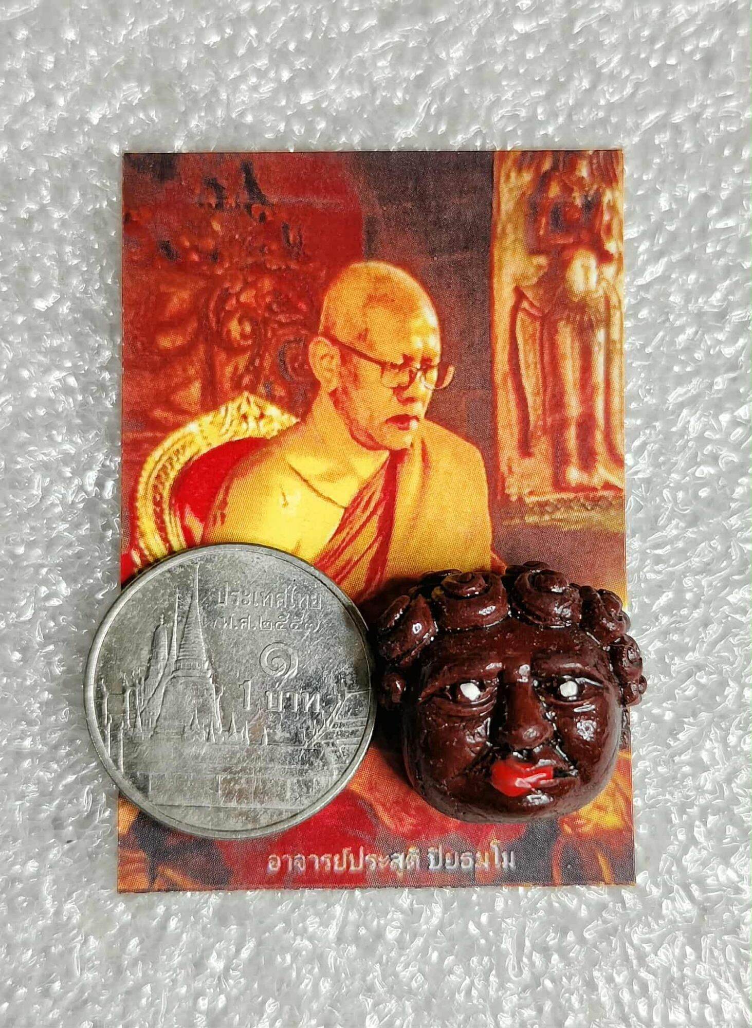 🧿 Chao Ngo “Maha Wetch Jindamani” – Enchanted Jungle Prince Talisman by Ajarn Prasoot, Wat Nai Tao (Trang, Thailand)