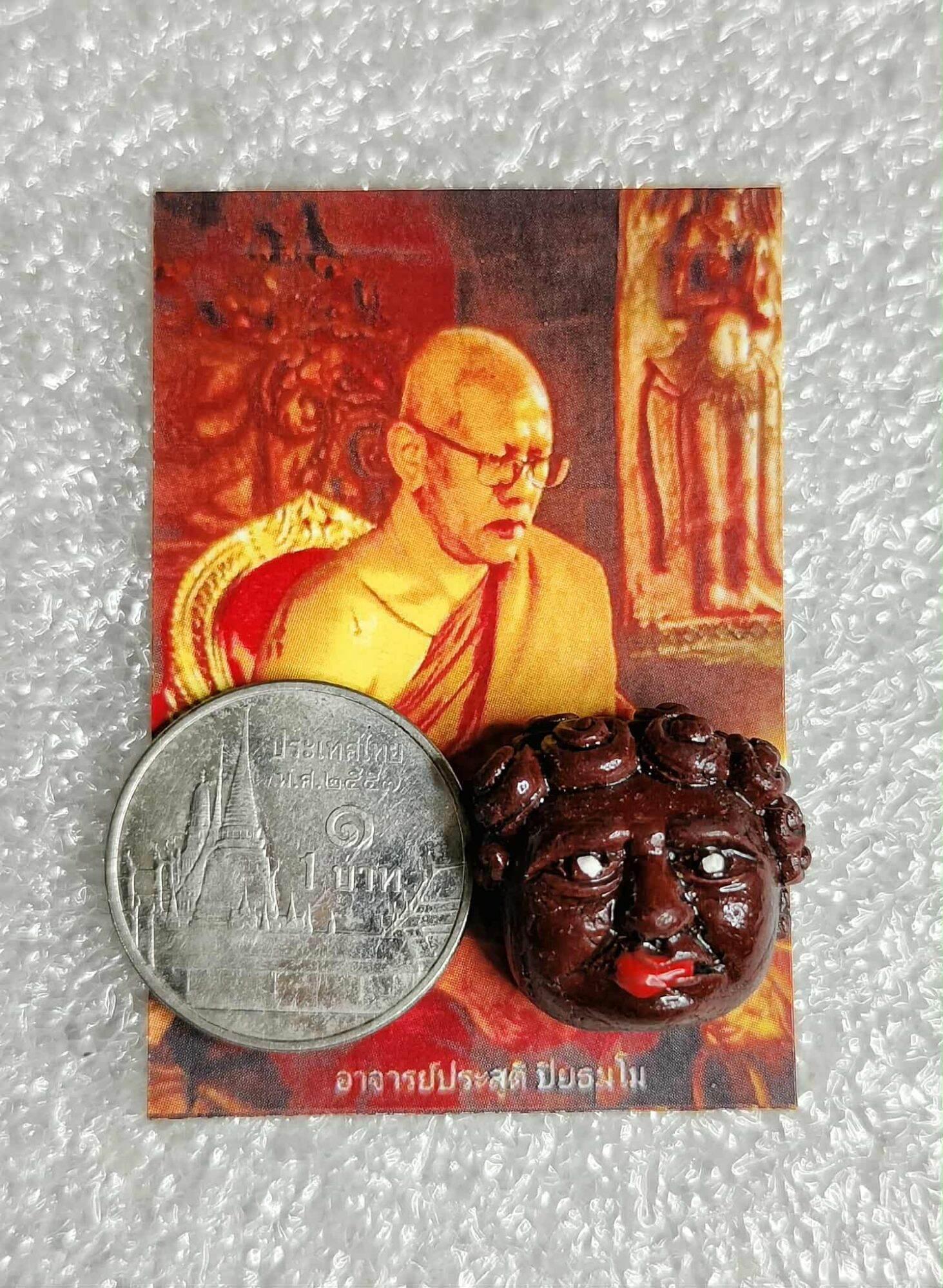 🧿 Chao Ngo “Maha Wetch Jindamani” – Enchanted Jungle Prince Talisman by Ajarn Prasoot, Wat Nai Tao (Trang, Thailand)