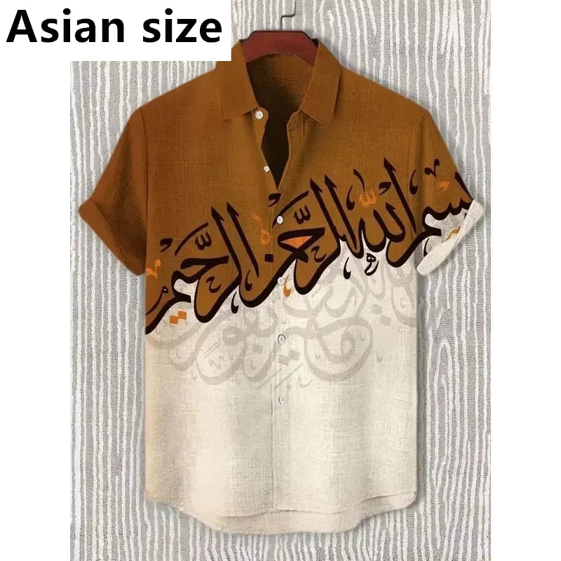 🌍 The Neo-Tribal African Masterpiece: Premium Men's 3D Retro Shirt – High-Definition Ethnic Graphic Print, Breathable Lightweight Performance Fabric, and Sophisticated Vintage Streetwear Silhouette Shirts-FYA37016