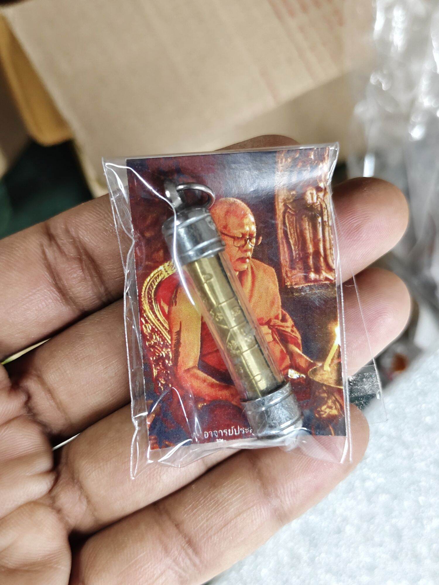 Powerful Takrut Maha Burut Amulet by Ajarn Prasut - Spiritual Strength from the Eight Great Beings