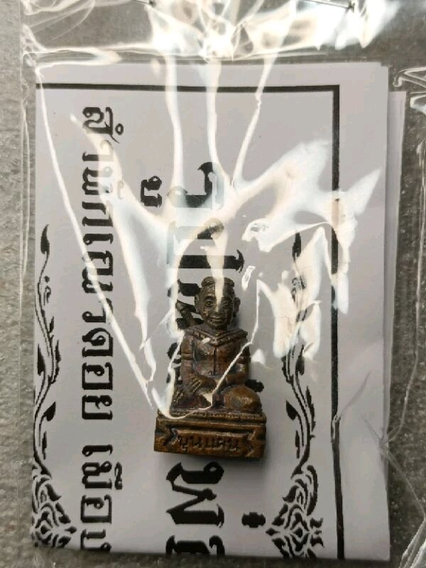 ⚔️ “Warrior Heart Khun Paen” – First Edition Metal Statue by Ajarn Nen Doi (Trang, Thailand) for Charisma, Confidence & Spiritual Protection