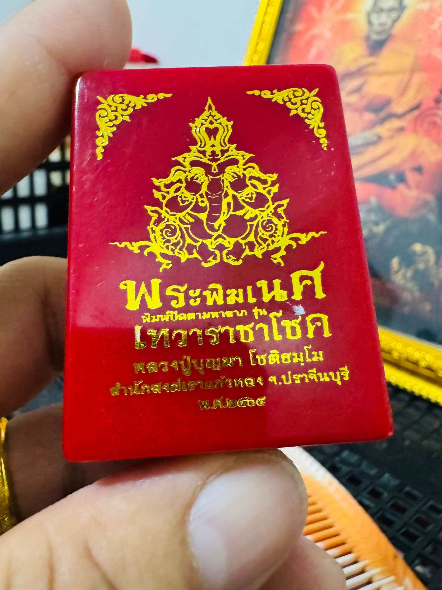 ✨ Authentic Phra Phikanet﻿ Closed-Eyes Statue, Green Enamel with Divine Gold Coating – Triple Empowerment by Luang Pu Phat Punyakamo at Wat Huay Duan ✨