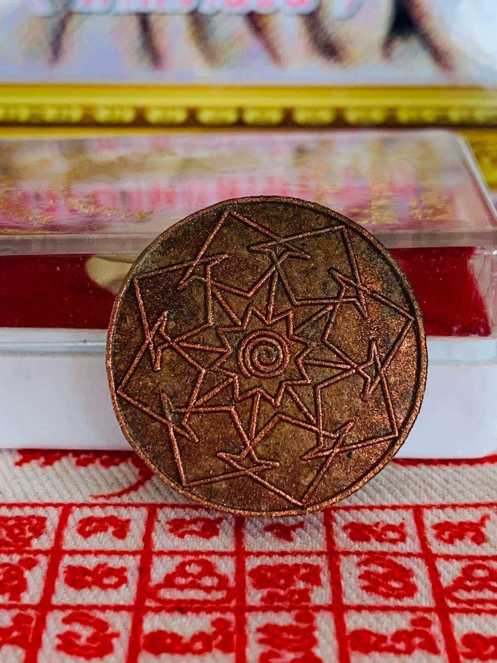✨ Powerful Maha Setthi Star﻿ Amulet – Cosmic Fortune and Elevation Blessings by Phra Ajarn Prasoot from Wat Tham Phra Phutthakosie ✨ Default Title