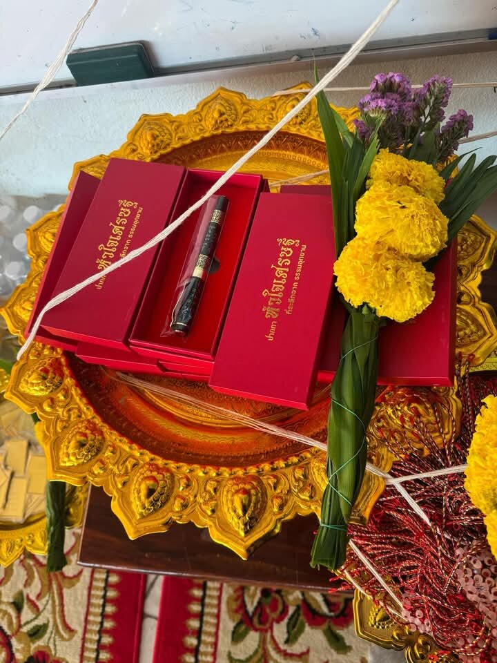 Lucky Charm Pen – 🌟 Fully Consecrated Millionaire’s Heart Charm by Luang Pu Mahasila Sirijanto, Dhamma Uthayan, Kalasin 🌟