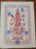 🚩 Supreme Guardian Banner: Thao Wessuwan Yantra Cloth (Phayant) – Extra Large & Thick Edition for Wealth, Power & Spirit Protection Default Title