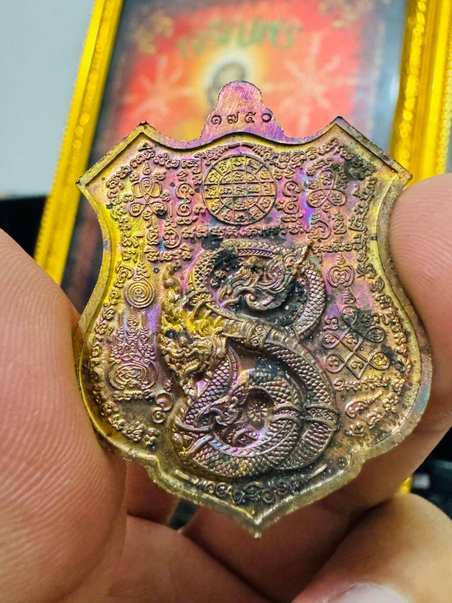Garuda Naga Sacred Coin - Blessed Thai Amulet by Luang Ta Khim | 2020 Edition