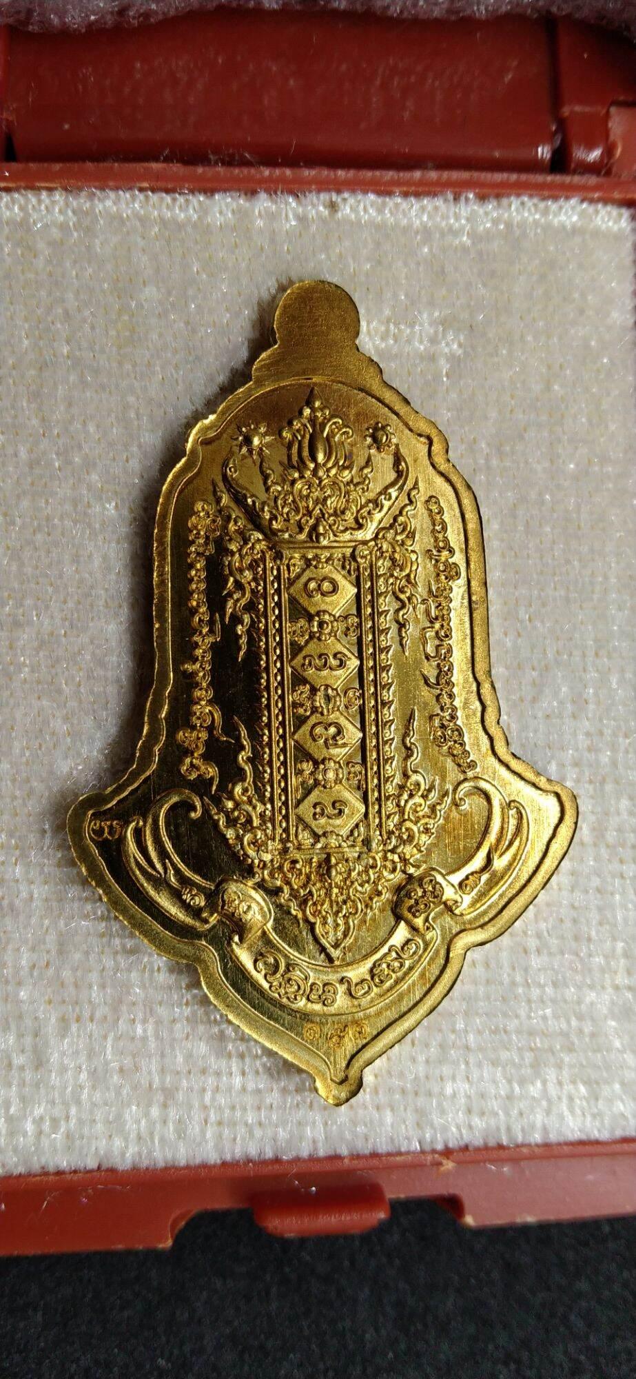 Sacred Protection Thao Wessuwan Amulet - Limited Edition Kathin 2019, Only 399 Worldwide