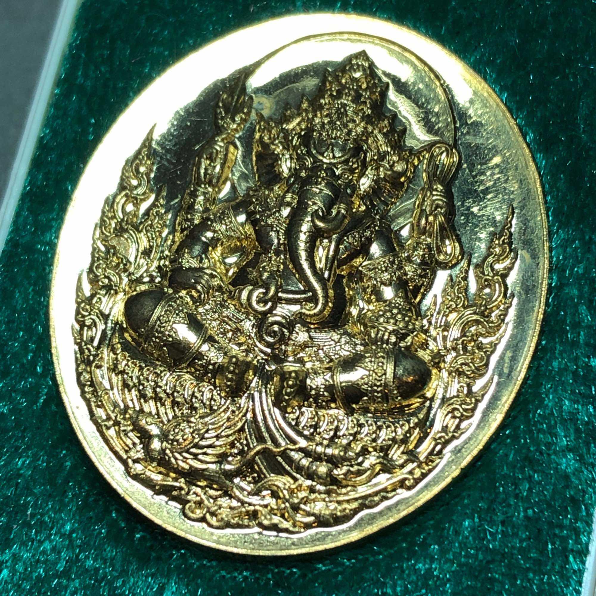 Phra Ganesha Amulet - Maha Sombat Sacred Amulet from Brahmin Temple, Nakhon Si Thammarat (BE 2562)
