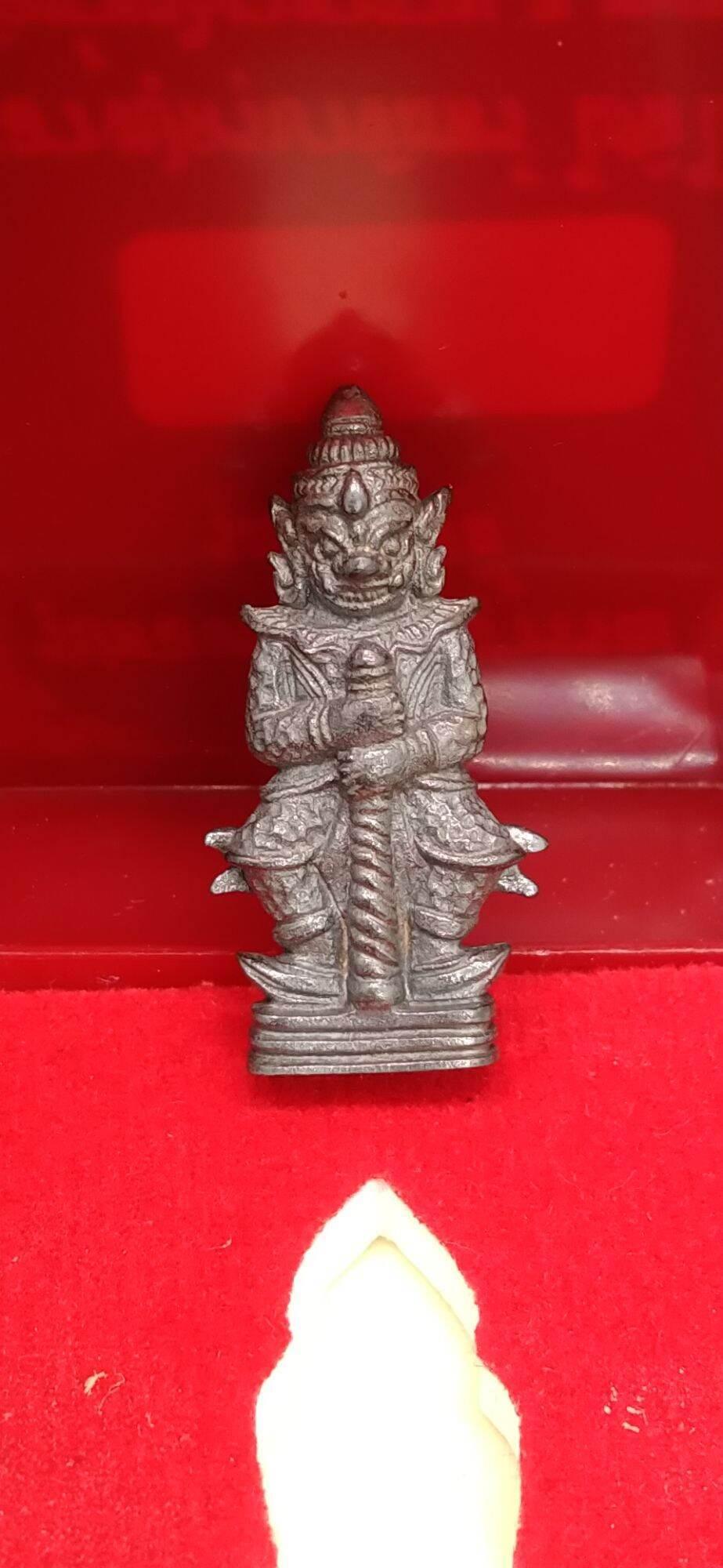 Taowessuwan Loi Ong Lanna Yaksha Amulet of Abundance – Wat Nam Paeng Wanaram, Phayao
