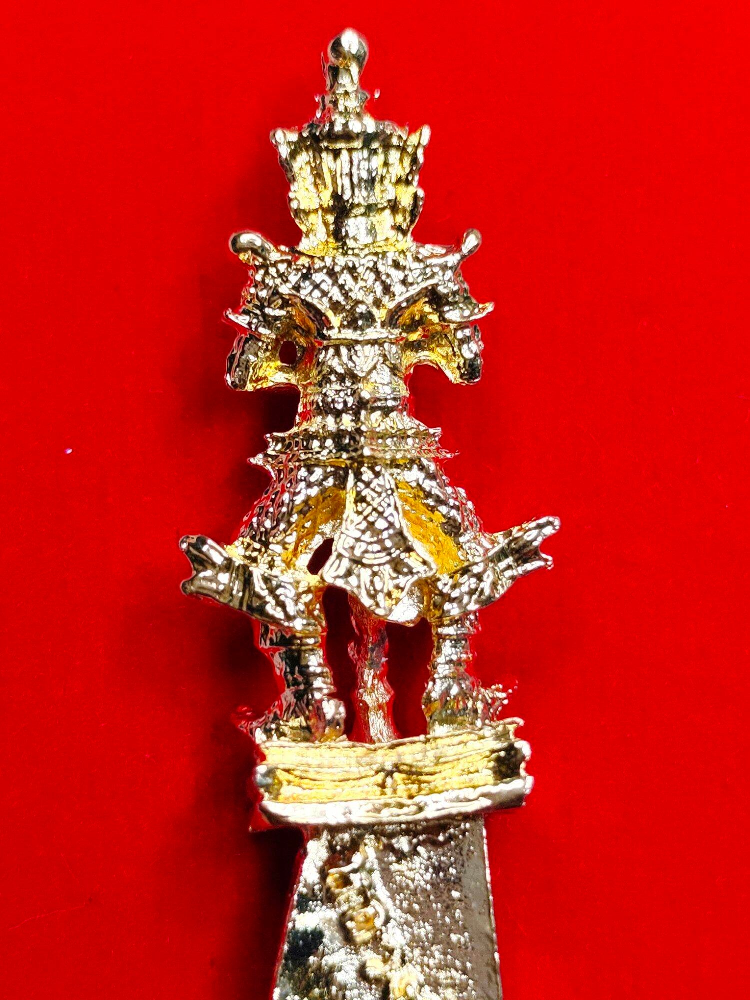 🗡️ The "Demon Slayer" Knife: Auspicious Rattan Cutter by Phor Than Phon (Wat Thung Nari, 2024) – Exorcise Bad Luck & Attract Wealth