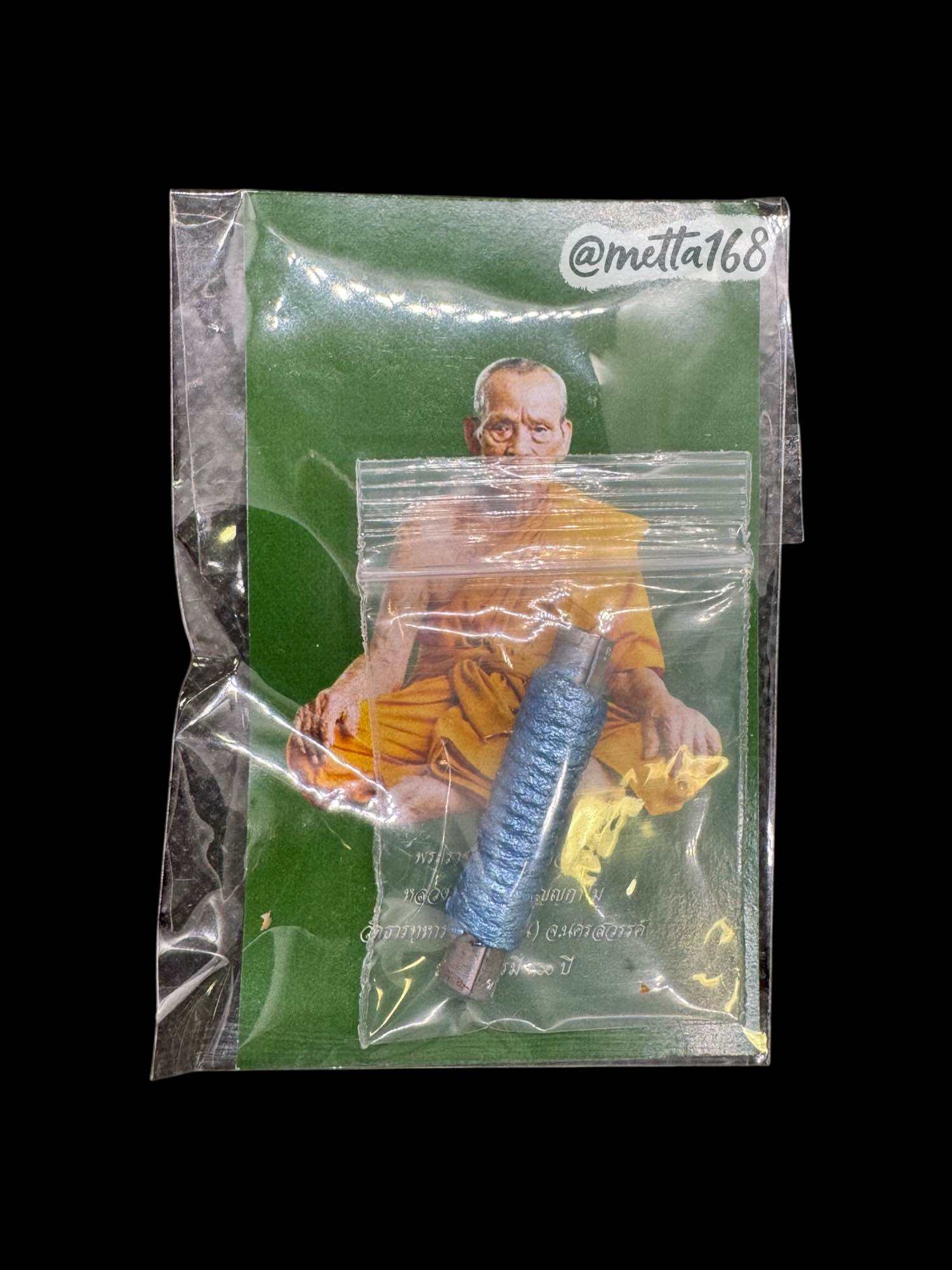 🪙 “Triple Fortune Command Takrut Set” – Sealed 3‑Piece Coded Wealth & Protection Bundle by Luang Pho Phat, Wat Huai Duan (With Chant Included)