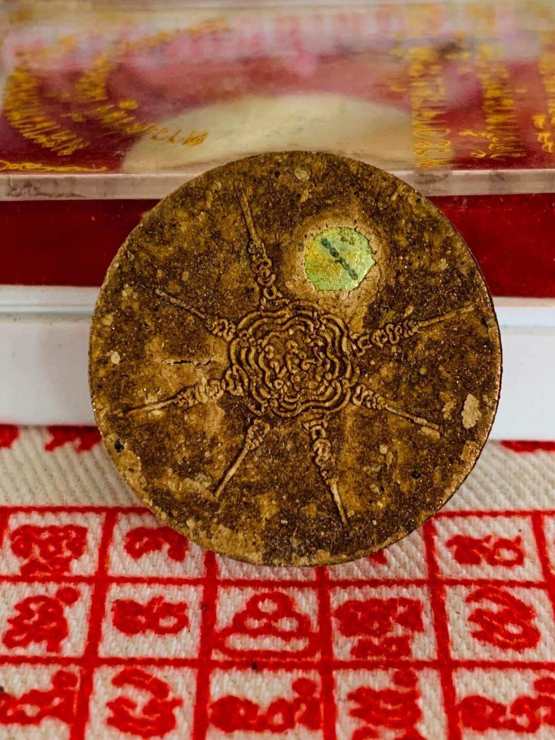 ✨ Powerful Maha Setthi Star﻿ Amulet – Cosmic Fortune and Elevation Blessings by Phra Ajarn Prasoot from Wat Tham Phra Phutthakosie ✨