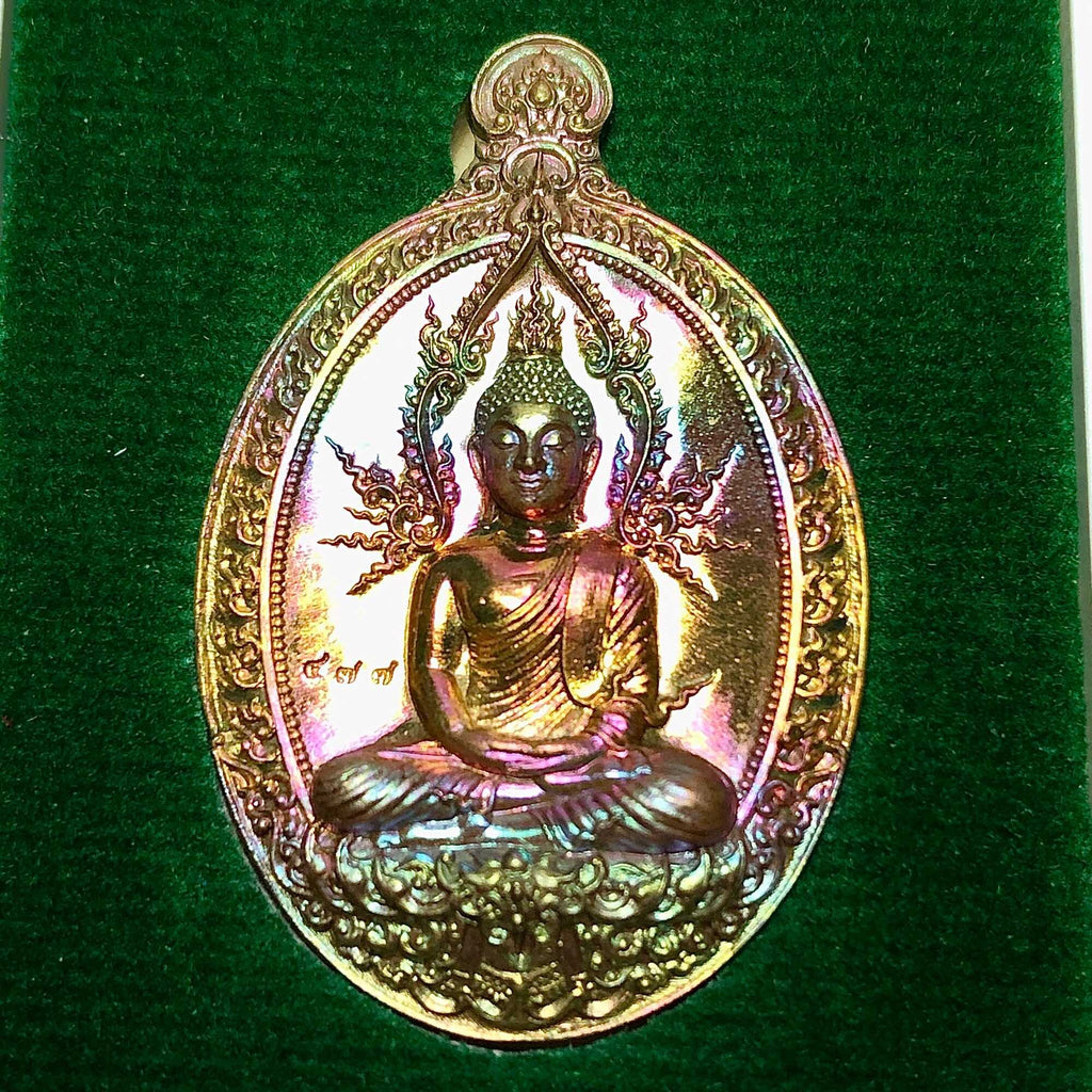 Phutthasilp “Sap Poon Tawee” Coin – Ganesha Reverse | Wat Phanom Silaram, Surin (BE 2563) | Rare 3.5 cm Amulet