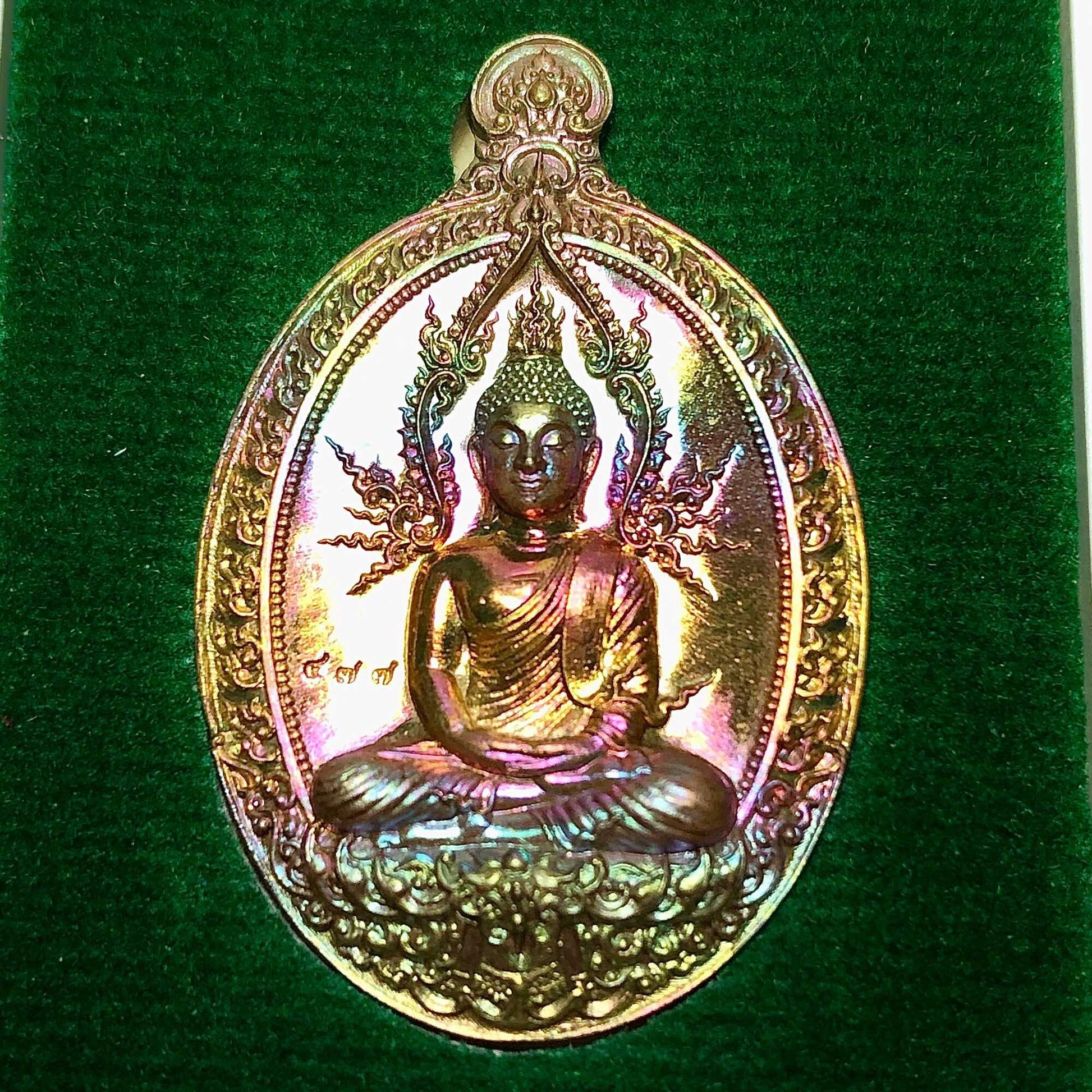 Phutthasilp “Sap Poon Tawee” Coin – Ganesha Reverse | Wat Phanom Silaram, Surin (BE 2563) | Rare 3.5 cm Amulet