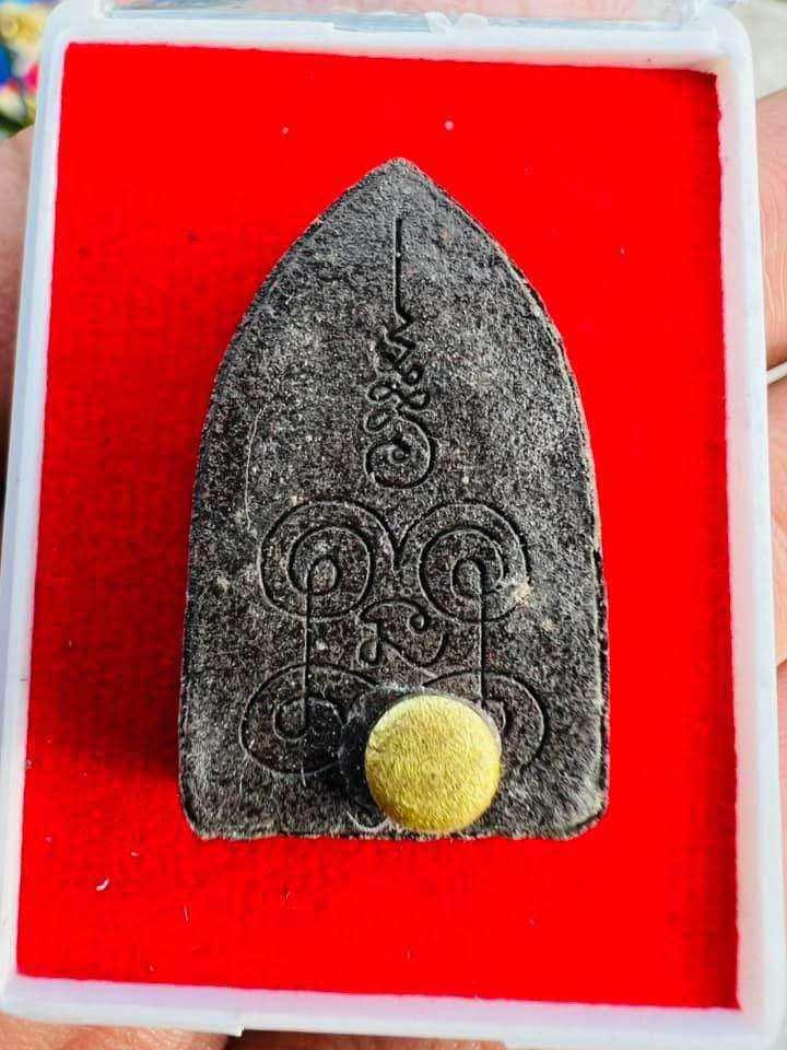 Unleash Mystical Power with Khun Paen Maha Wetch Amulet – Sacred Phrai by Phra Ajarn Prasoot