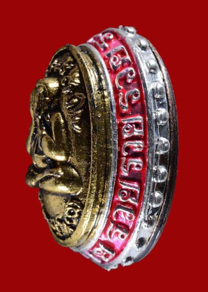 Premium Cast Amulet for Fortune - Three-Piece Bia Gae Amulet “Ruay Ruay Ruay” by Luang Pu Mun & Luang Pu Sila, Wat Ban Jan