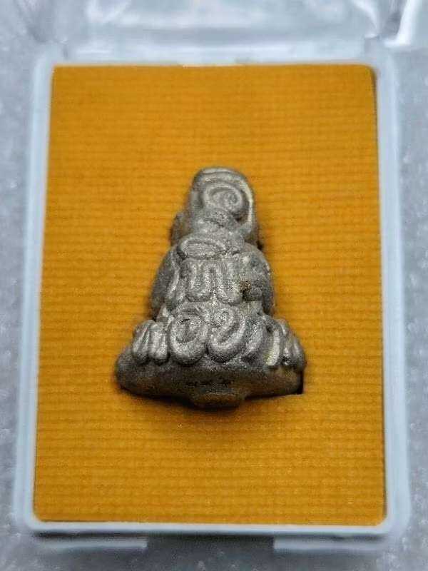 🛡️ Invincible Phra Pidta "Iron Shield" Amulet: 1st Edition Ancient Cast by Phra Kru Ka Doem (Perm) – Ultimate Protection & Wealth from Wat Takhian Bang Kaeo