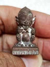 🔥 Si Hu Ha Ta "Indra Transformed" Wealth Deity: The 4-Eared, 5-Eyed Beast of Fortune – Bronze (Samrit) Edition for Millionaire Luck