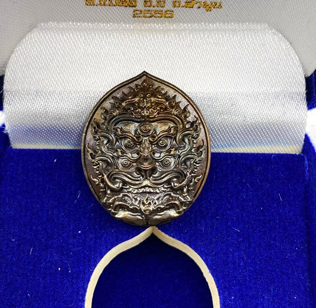 🪙 Si Hu Ha Ta “Stairway to Heaven” – Blackened Copper Four‑Ears Five‑Eyes Prosperity Amulet (Large & Small), Kruba Boonyang, Wat Huai Nam Un, Lamphun, B.E. 2556