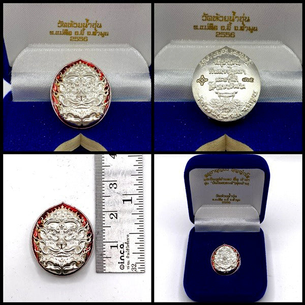 🪙 Si Hu Ha Ta “Stairway to Heaven” – Four‑Ears Five‑Eyes Prosperity Amulet by Kruba Boonyang, Wat Huai Nam Un, Lamphun (B.E. 2556)