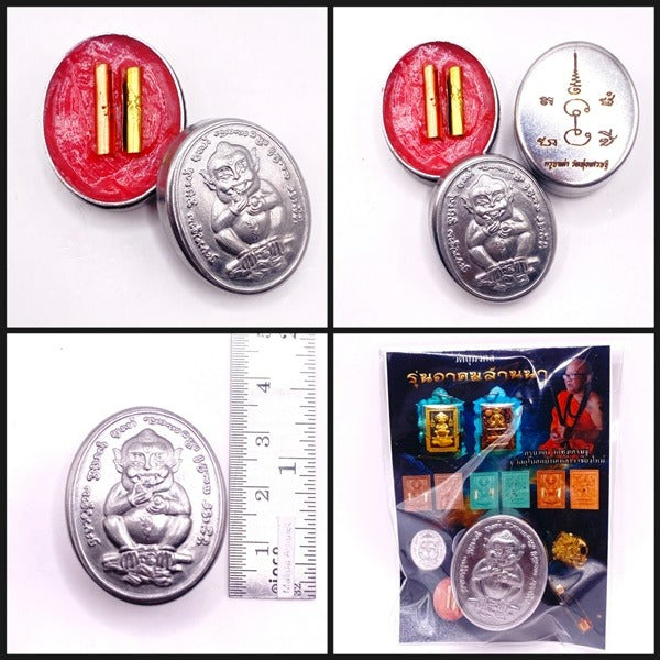 🪬Si Phung “Si Hu Ha Ta” Deity Balm – Four-Eared Five-Eyed Lanna Charm by Kruba Tao, Wat Thung Setthi (Ubosot Ban Lao), Prosperity & Attraction Support