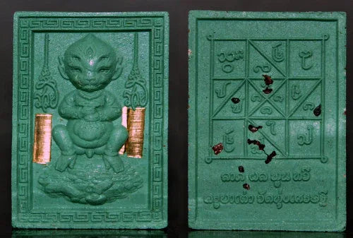 🪬 Si Hu Ha Ta Black “Fate Booster” Amulet – Jet-Black Mystic Powder with Gem Chips & Fortune Takrud, Oil-Encased by Kruba Tao, Wat Thung Setthi (Ubosot Ban Lao) Green aloe powder to attract wealth and sprinkle with gems