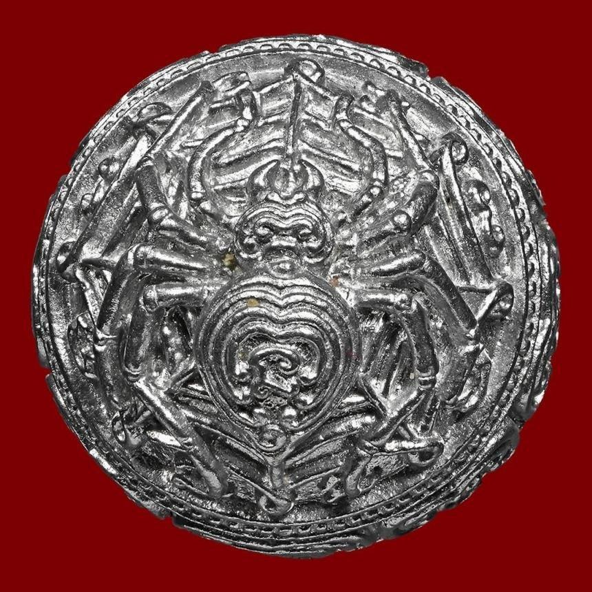 🕷️Silver “Forest Spider” Single-Sided Amulet – Silver Chaom Alloy Soaked in Wild Chamom Herbs, Protective Thai Buddhist Collectible by Tuj Chao Pu Wha-Ling Wirathayo